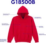 Gildan Youth Hoodie Sweatshirt, Style G18500B - Image 4