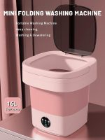Portable Washing Machine, Mini Washer,16L Upgraded Large Capacity Foldable Washer.Deep Cleaning of Underwear, Baby Clothes and Other Small Clothes.Suitable for Apartments, Dormitories, Hotels.(Pink) - Image 4