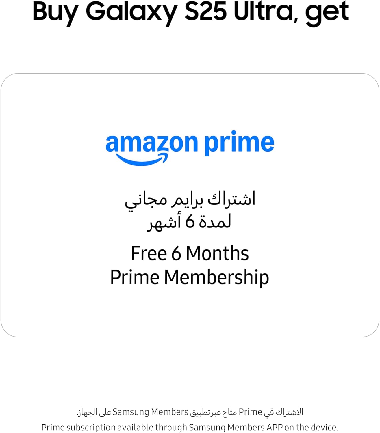 Samsung Galaxy S25 Ultra 5G SM-S938B/DS 256GB 12GB Dual SIM Factory Unlocked GSM Smartphone, 6.9" 120Hz AMOLED Display, 200MP Camera - International Version (Titanium Silver Blue) 3 Samsung Galaxy S25 Ultra 5G SM-S938B/DS 256GB 12GB Dual SIM Factory Unlocked GSM Smartphone, 6.9" 120Hz AMOLED Display, 200MP Camera - International Version (Titanium Silver Blue) - Image 3