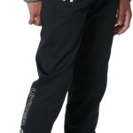 Under Armour Boys' Husky Brawler 2.0 Tapered Pants