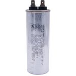 EAE32501017 Refrigerator Run Capacitor Compatible with LG,20μF 450VAC,50/60Hz Capacitor.