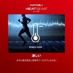 Under Armour Boys' HeatGear Long-Sleeve T-Shirt - Image 4