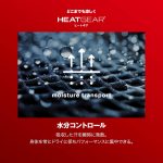 Under Armour Boys' HeatGear Long-Sleeve T-Shirt - Image 5