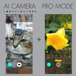 NUU A15 Cell Phone 4GB + 128GB, Unlocked for Mint, Metro, T-Mobile, Qlink and More, Perfect for Teenagers, Dual SIM 4G, Octa-Core Helio G36 2.2GHz 6.5" HD+, Android 13, White, US Warranty - Image 4