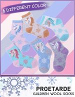 ProEtrade Merino Wool Socks for Kids Toddlers Boys Girls Thick Thermal Warm Winter Hiking Heavy Cozy Crew Socks 6 Pack - Image 2